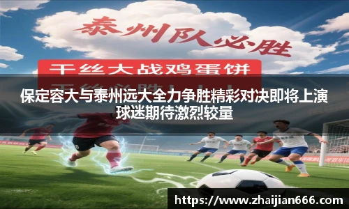 bsports必一运动