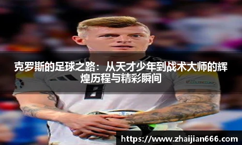 bsports必一体育
