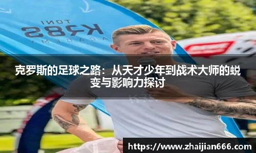 必一运动官网
