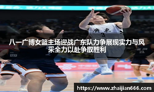 bsports必一体育