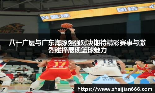 bsports必一体育