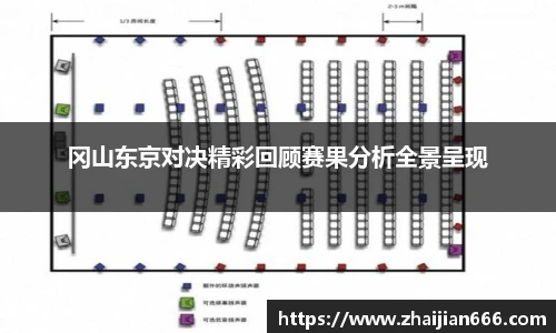 必一运动官网