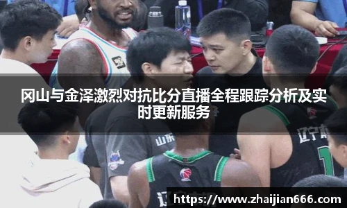 bsports必一运动