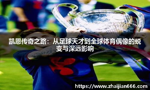 bsports必一运动