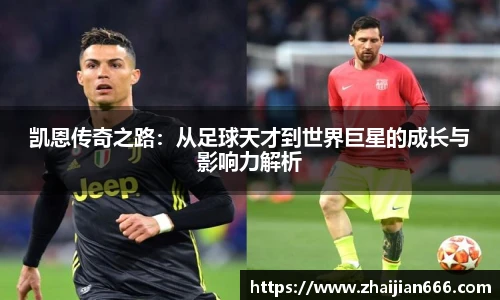 bsports必一运动