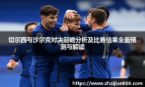 bsports必一体育