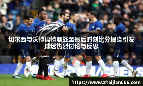 bsports必一体育