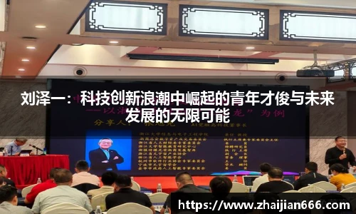 bsports必一运动