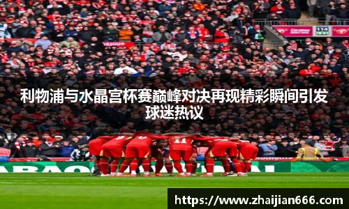 必一运动官网
