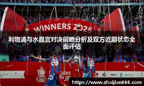 bsports必一运动