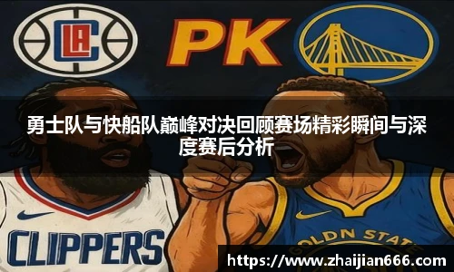 bsports必一体育