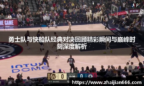bsports必一体育