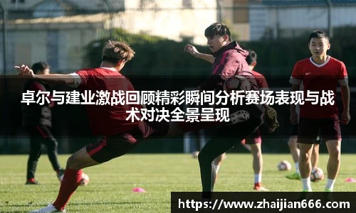 bsports必一运动