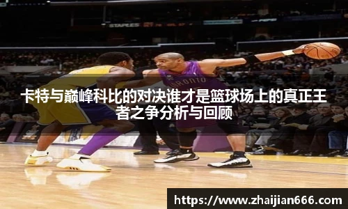 bsports必一运动