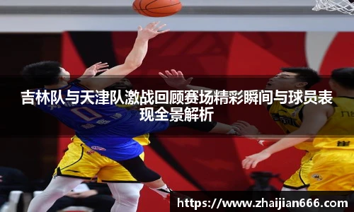 bsports必一体育