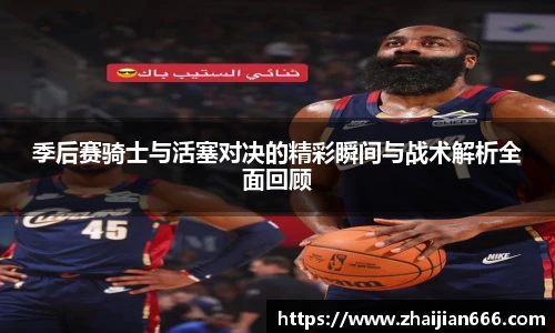 bsports必一运动