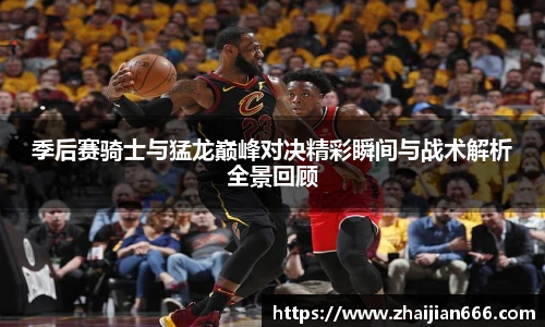 bsports必一体育