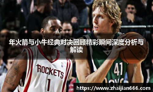 bsports必一运动