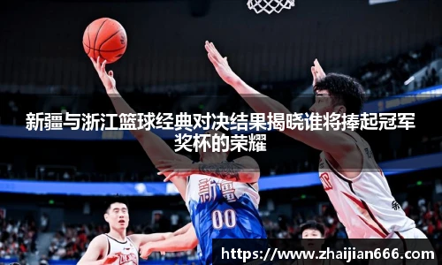 bsports必一运动