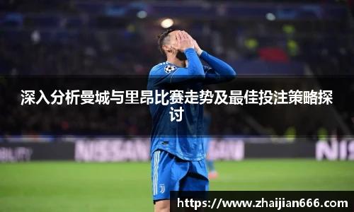 bsports必一运动