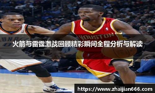 bsports必一运动
