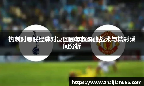 必一运动官网